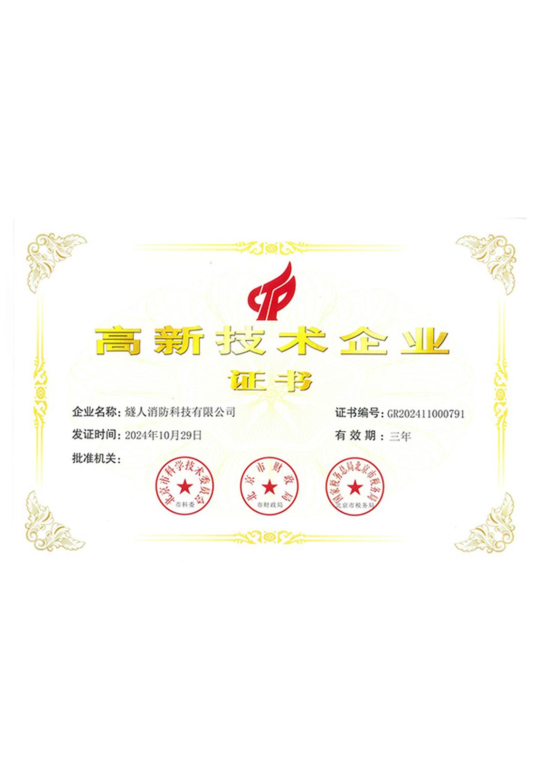 feature image