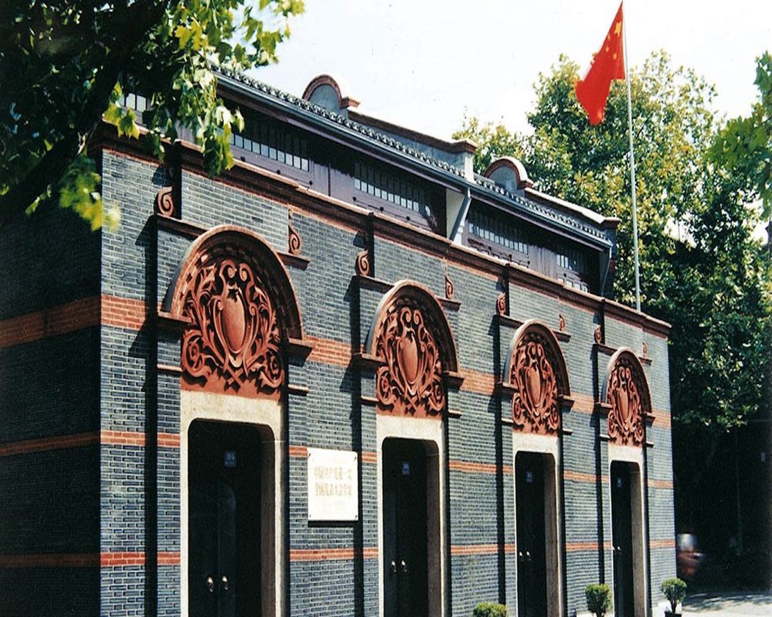Shanghai Culture and Tourism Bureau Fire Safety Evaluation Project