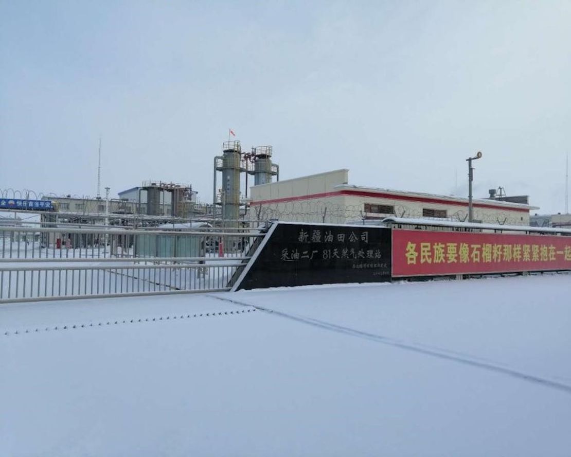 中石油81号天然气站消防设备设施设计依托可行性评估项目