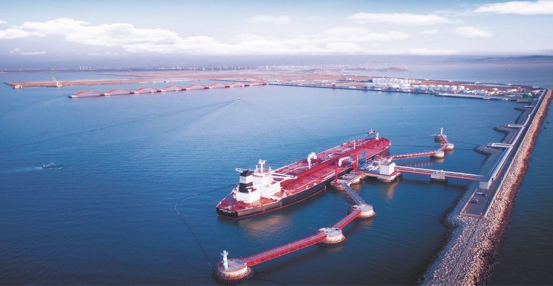 China Merchants Group Liaoning Base Fire Safety and Smart Operation and Maintenance Platform